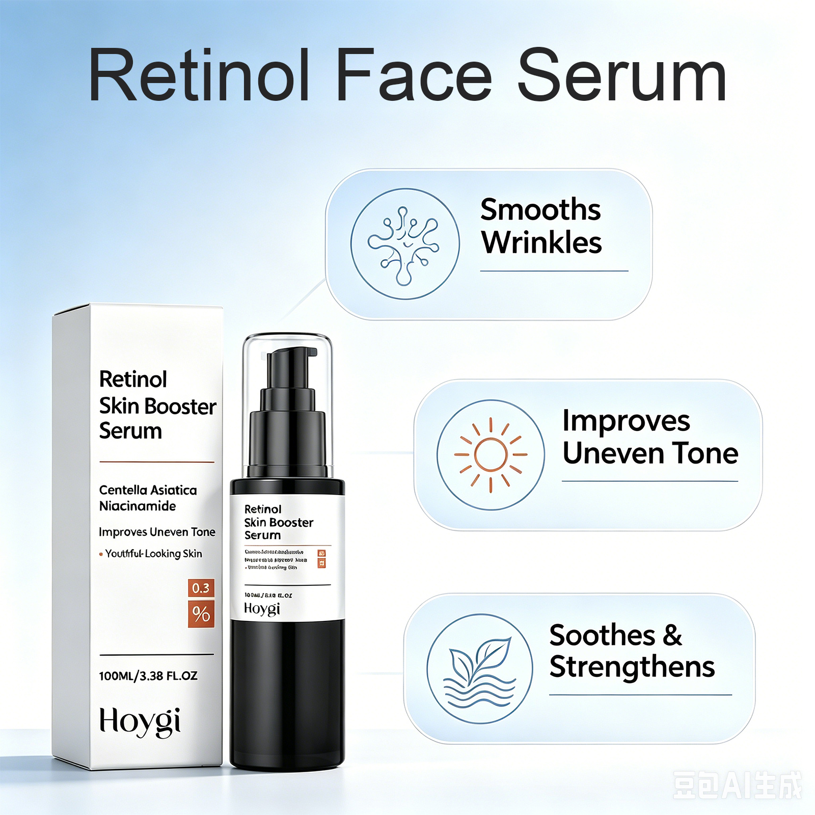 100ml Retinol Skin Booster Ser - Skincare Ingredients avis et prix