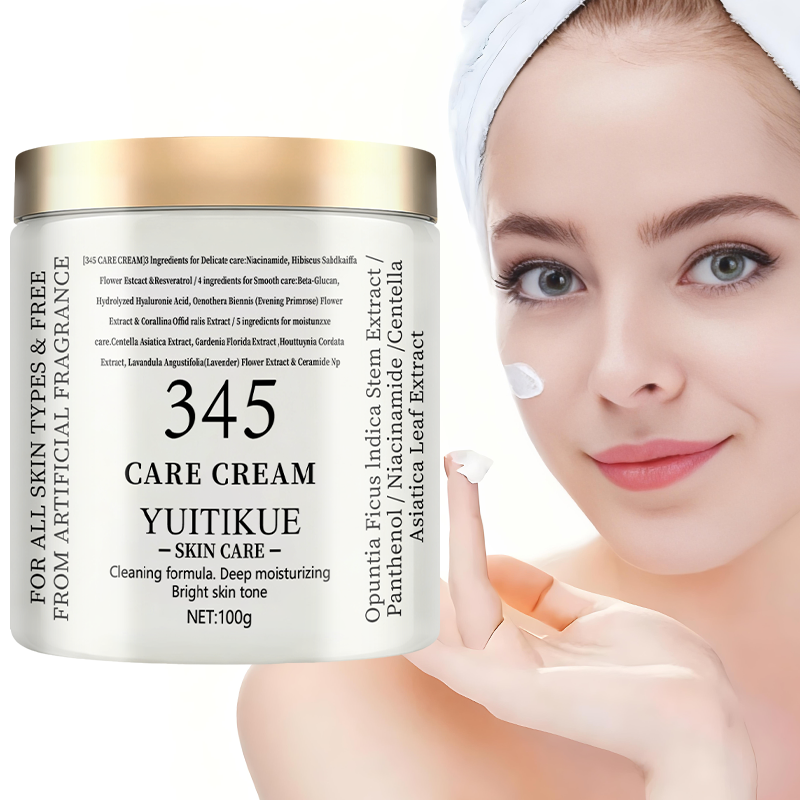 ​​YUITIKUE 345 Care Cream 100g - Skincare Ingredients avis et prix