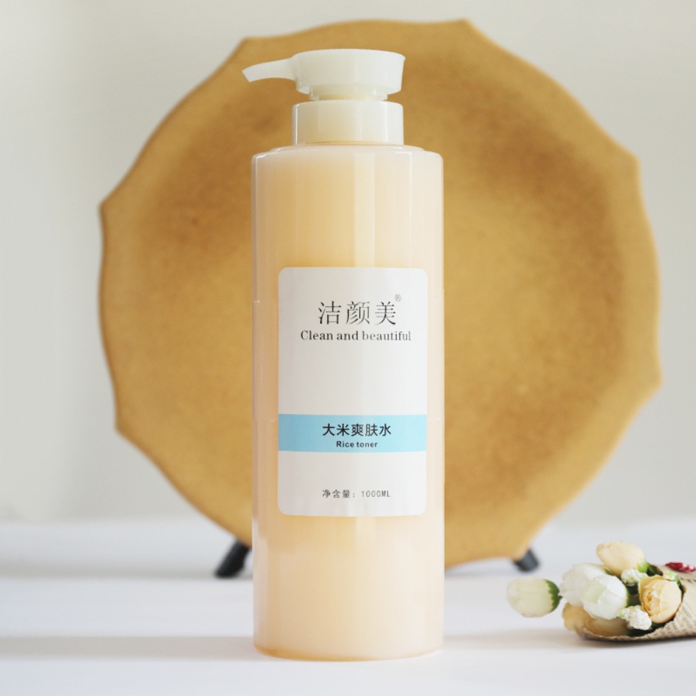 Rice Probiotic Yeast Facial To - Probiotic Skin Toner avis et prix